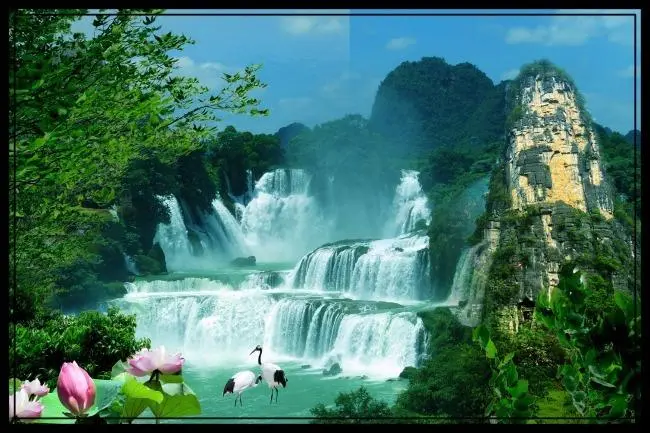 数字化节能高端